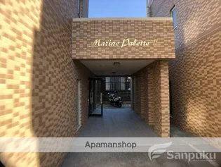 MARINE PALETTEⅡ【3階】のその他画像