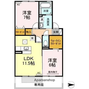 サンディーア A棟【A105号室】の間取り