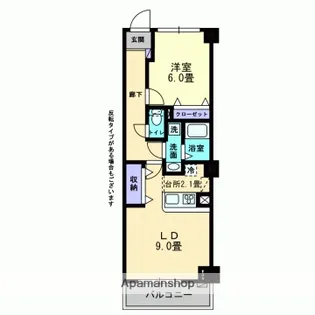 フィネス竹原【3階】の間取り