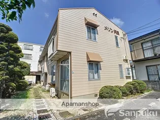 メゾン兵頭の画像