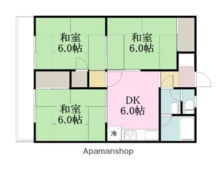 松山南ハイツ【2階】の間取り