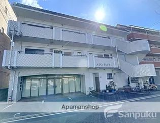 メゾンドメリーの画像