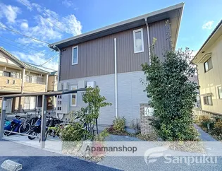 GARDEN ROADの画像