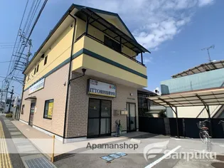 セントレア三杉の画像