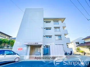 メゾンドール横河原の画像