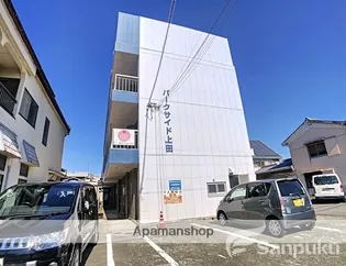 パークサイド上田の画像