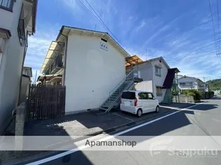 第二古照荘の画像