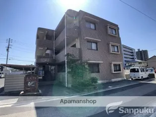 ユーミーFⅡの画像