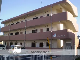 プチシャンスⅡの画像