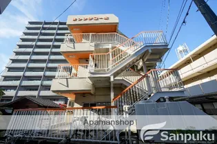 オレンジコーポ【2階】の外観