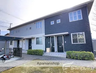 アルコバレーノの画像