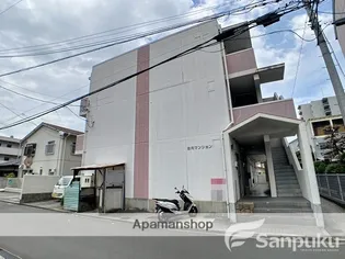 池内マンションの画像