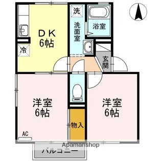 フレンドリーハイツ日野Ⅱ【2階】の間取り