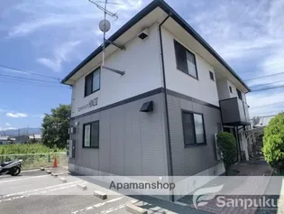 フレンドリーハイツ日野Ⅱの画像