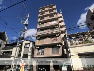 アルバートル亜沙野Ⅱの画像