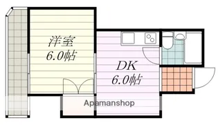 松浦第二ビル【3階】の間取り