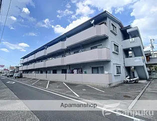 レンデフロールの画像