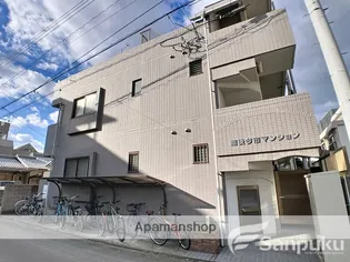 道後今市マンション【103号室】の外観