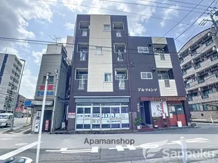 アルフォンソ井上の画像