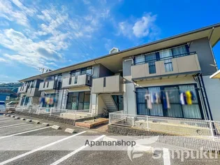 セジュールいおき【2階】の外観