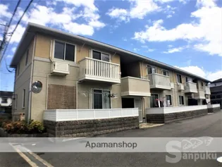 メゾン デュ ヴェルジェの画像