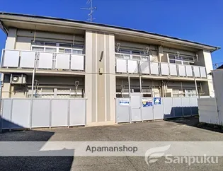 清水マンションの画像