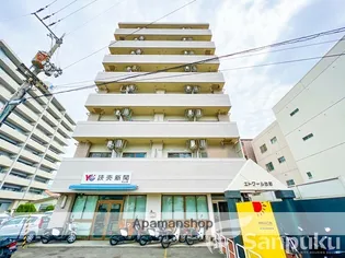 エトワール古町の画像