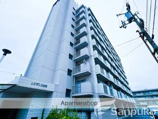 レジデンス空港の画像