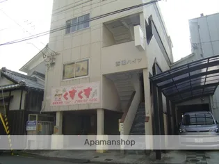 吉田ハイツの画像