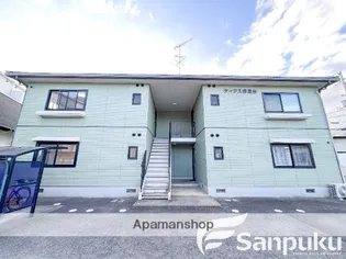 ディアス播磨台の画像