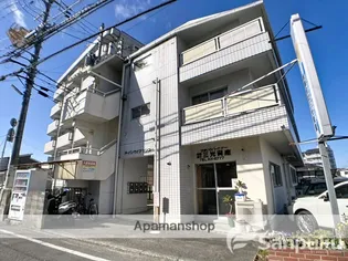 アーバンライフサンコーの画像