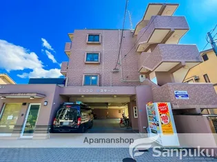 ピッコロカスターニャの画像