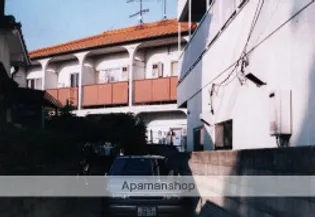 光益ハイツの画像