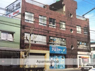 平岡ビルの画像