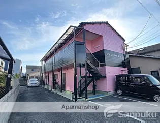 ヴァンベール保免の画像