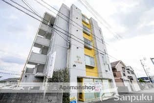 メゾンドインカルシの画像