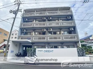 コーポオリエントの画像