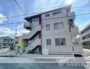 ジョイフル第一桑原の画像