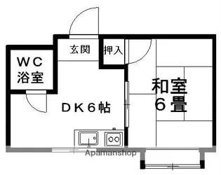 みどり荘【3階】の間取り