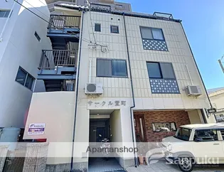 サークル萱町の画像