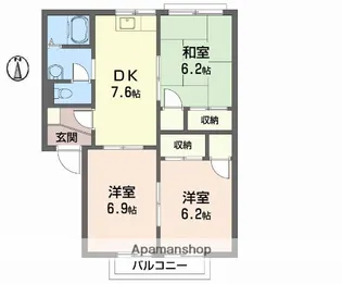 フレグランス南久米 A棟【2階】の間取り