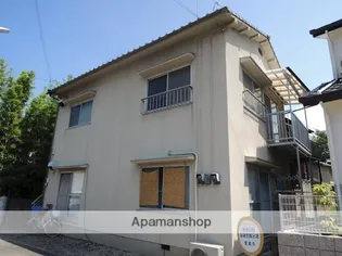 山本アパートの画像