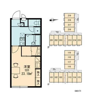 レオパレスとねりこ1【116号室】の間取り