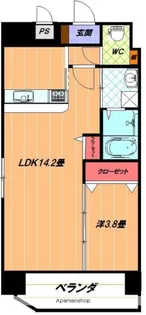 アプリール【701号室】の間取り