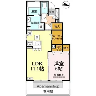 フェリシアス【1階】の間取り