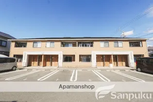 メゾン ソレイユの画像