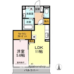 エソラ雄郡【3階】の間取り