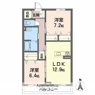 2LDKの間取り画像