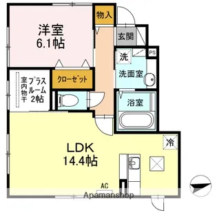 シャルマンコート【1階】の間取り