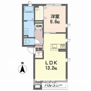 サン・レガーロ【1階】の間取り
